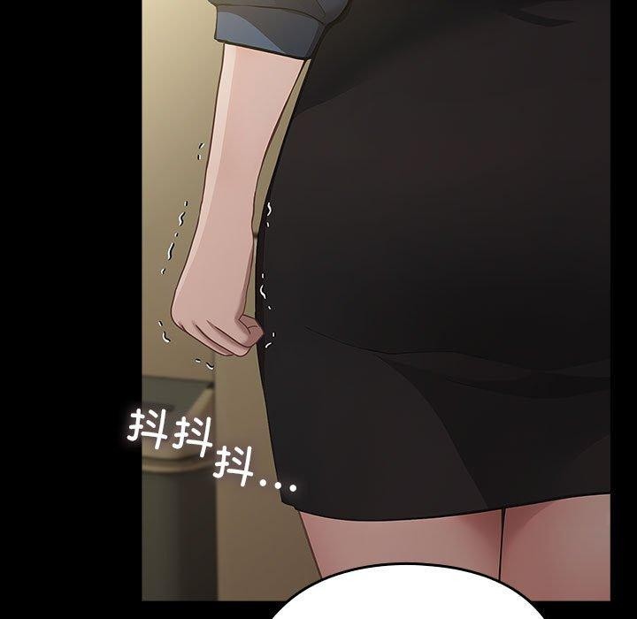 97.jpg