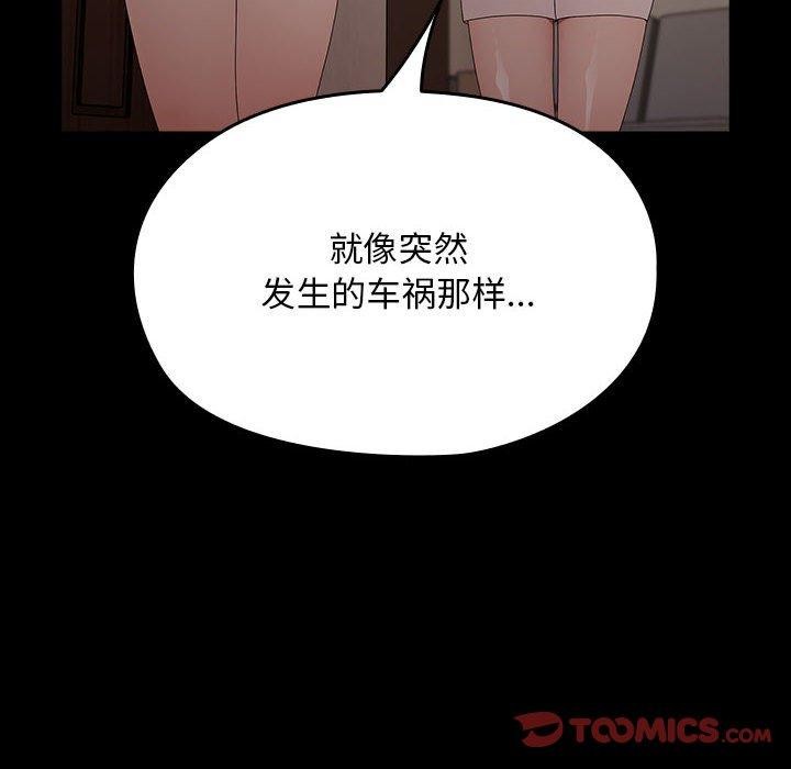 108.jpg