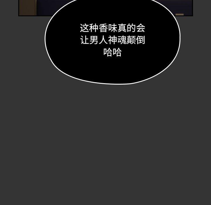 91.jpg
