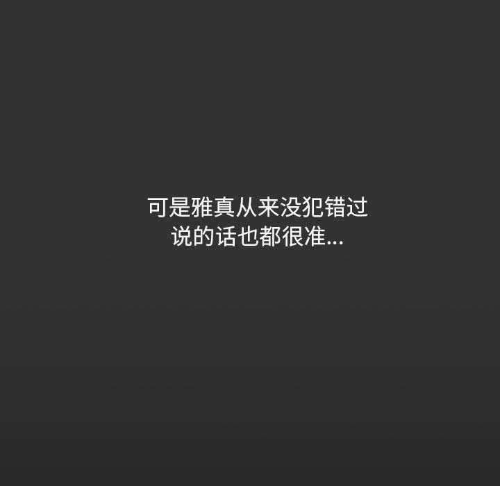 85.jpg