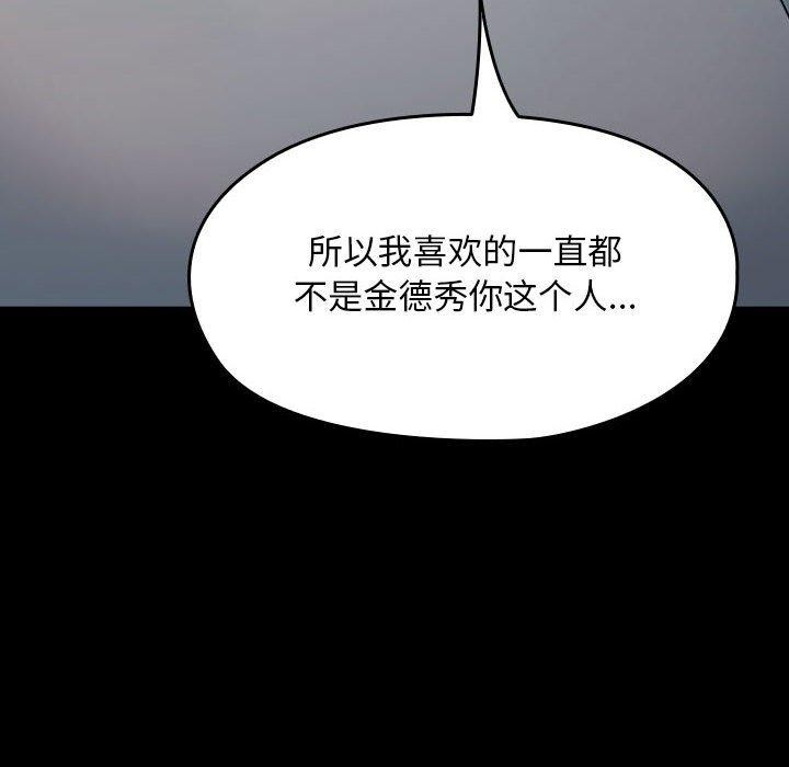 92.jpg