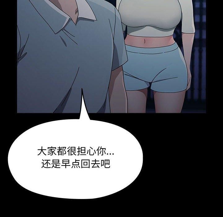 108.jpg