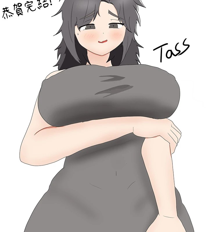 74.jpg
