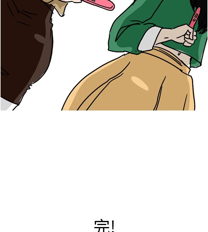 90.jpg
