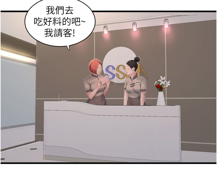59.jpg