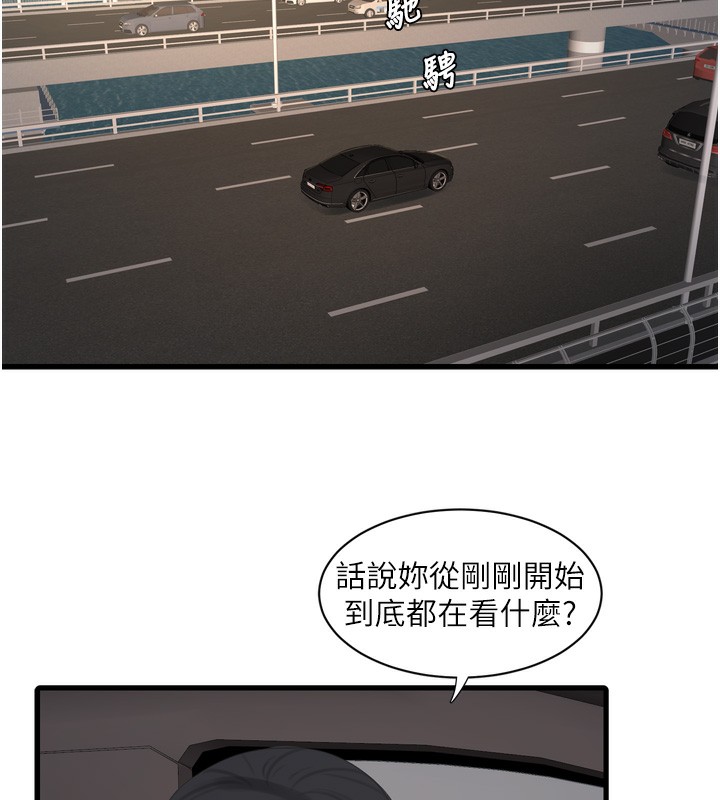 70.jpg