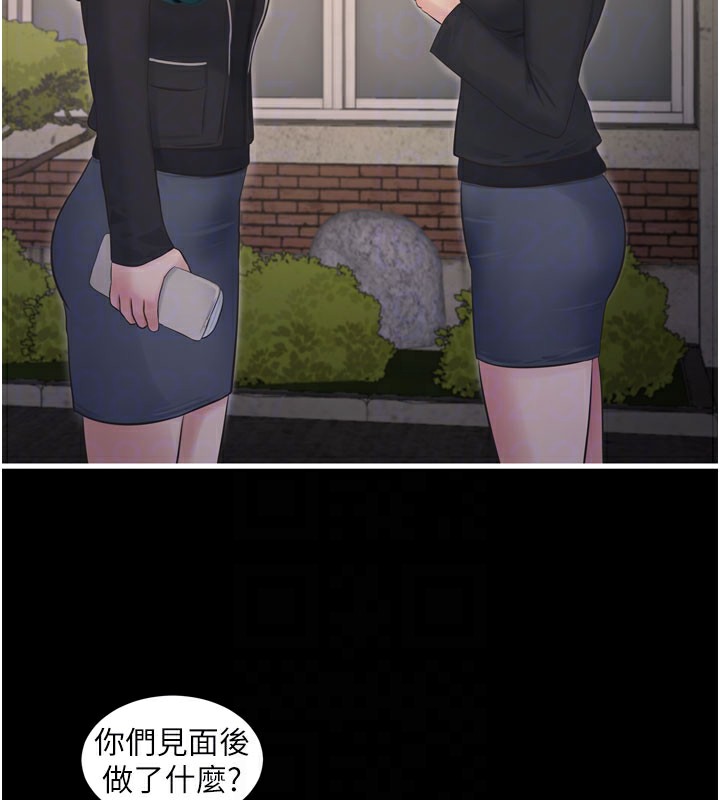 84.jpg