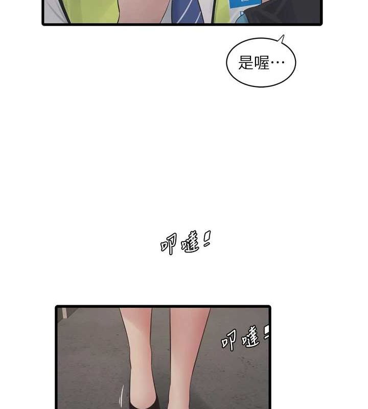 54.jpg