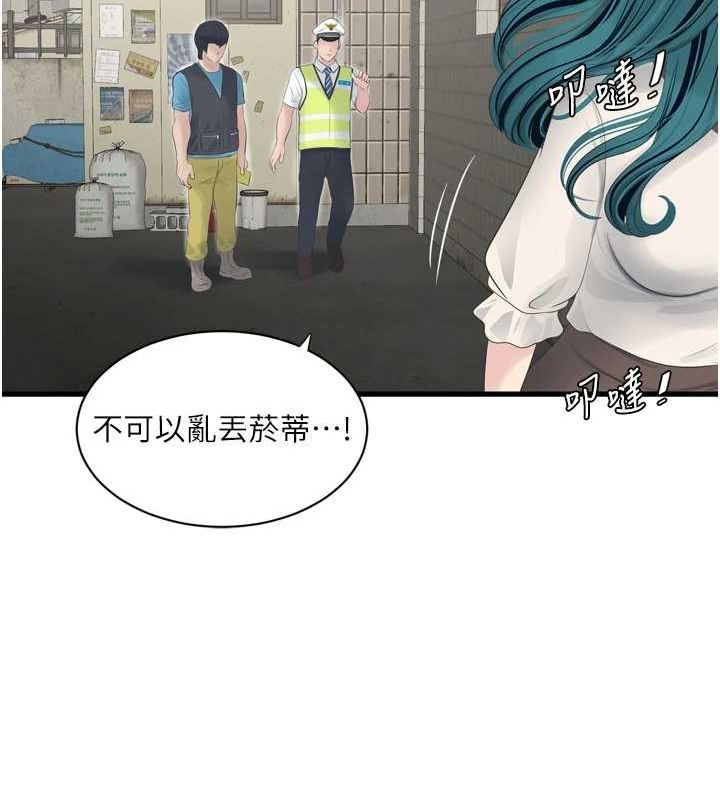 65.jpg