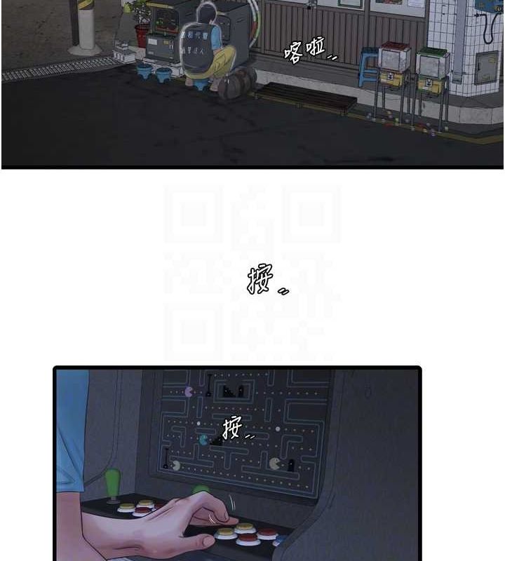 84.jpg