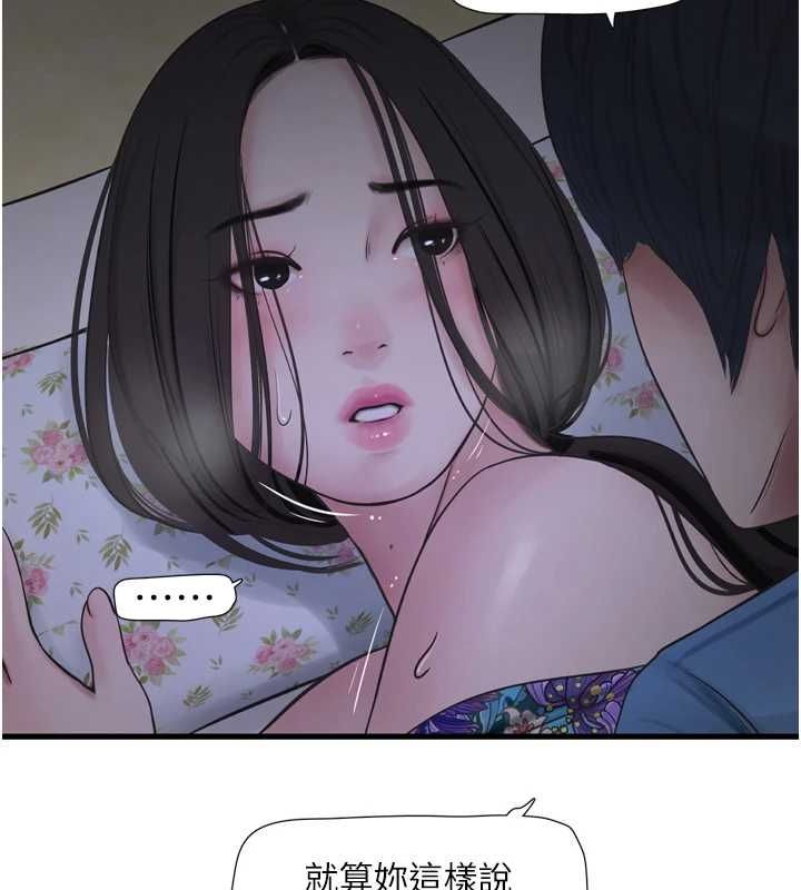 66.jpg