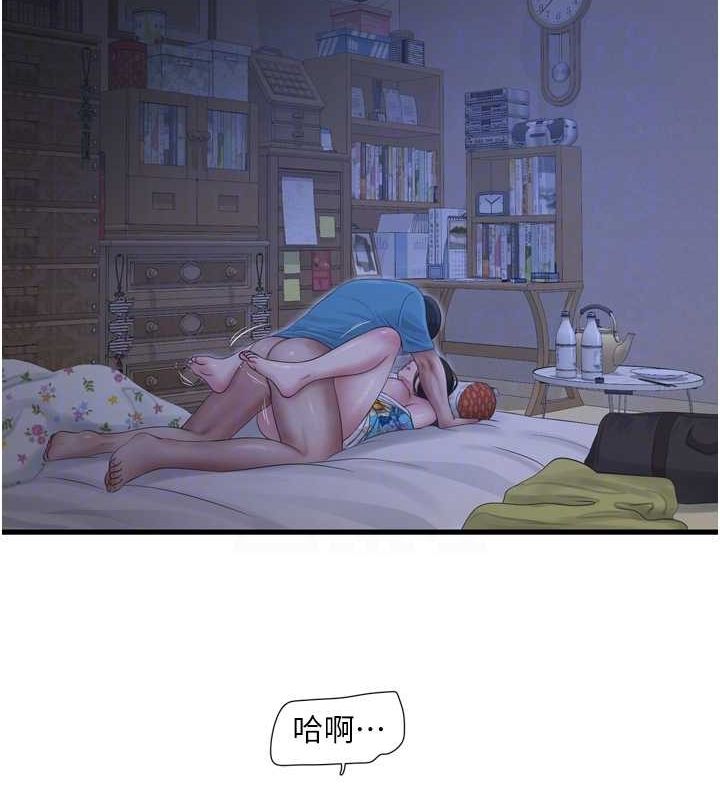 87.jpg