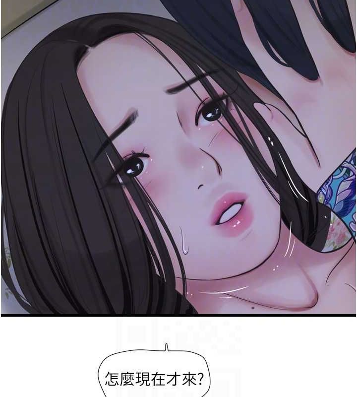 93.jpg