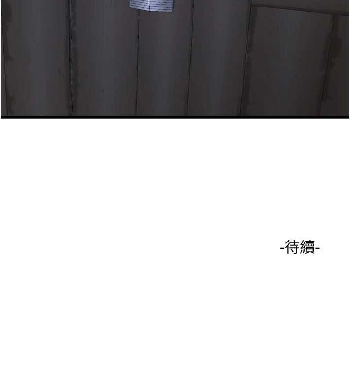 97.jpg