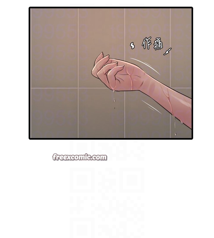 80.jpg