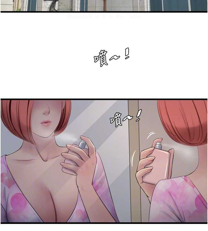 79.jpg