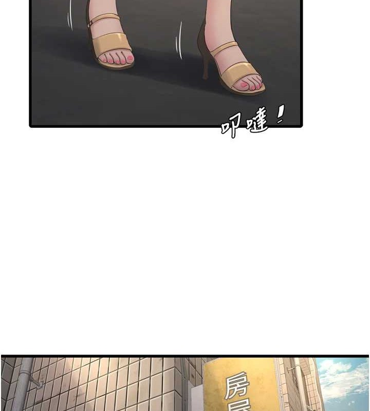 81.jpg