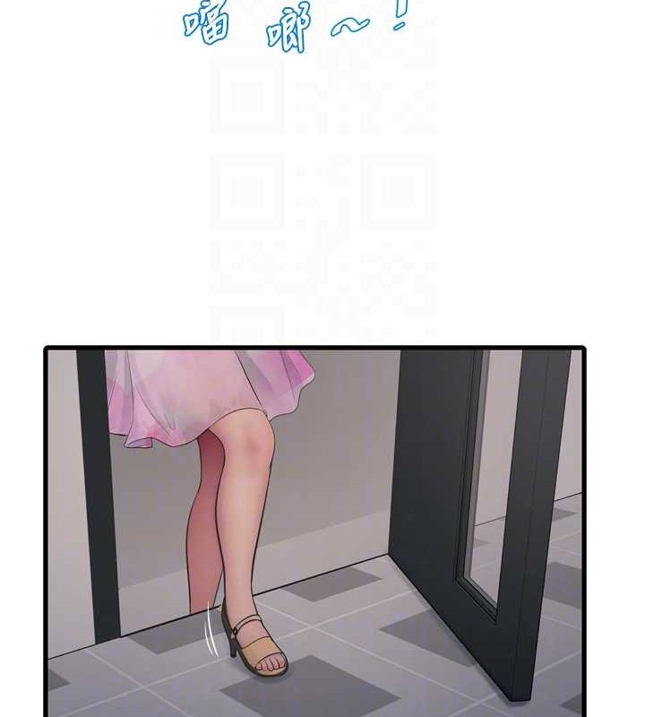 84.jpg