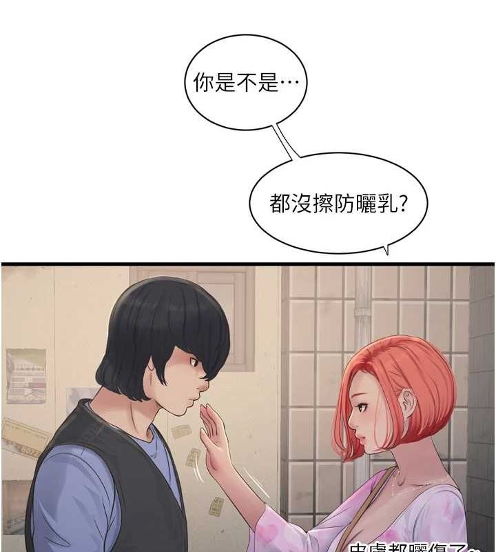 66.jpg