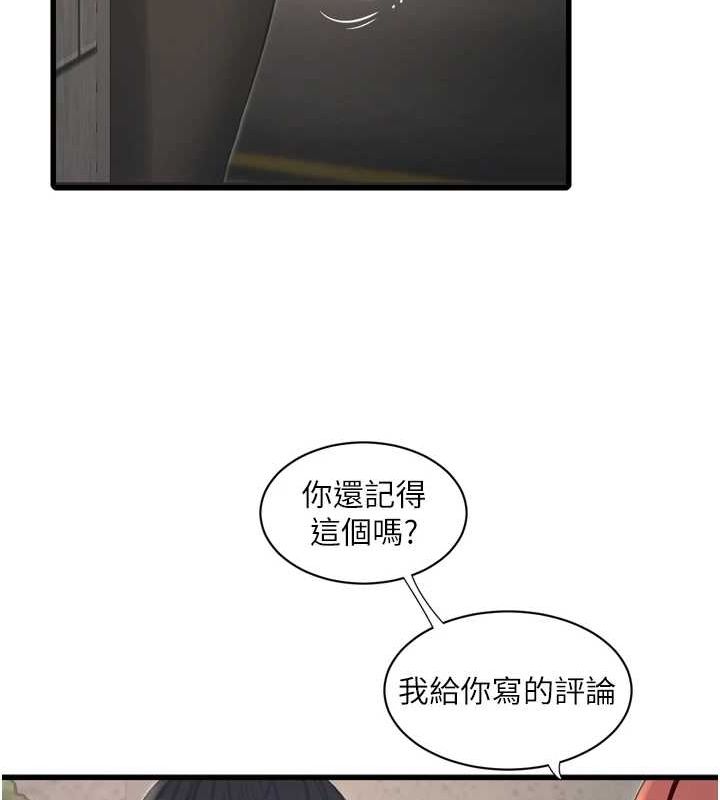 70.jpg