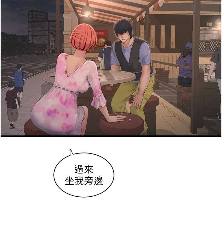 83.jpg