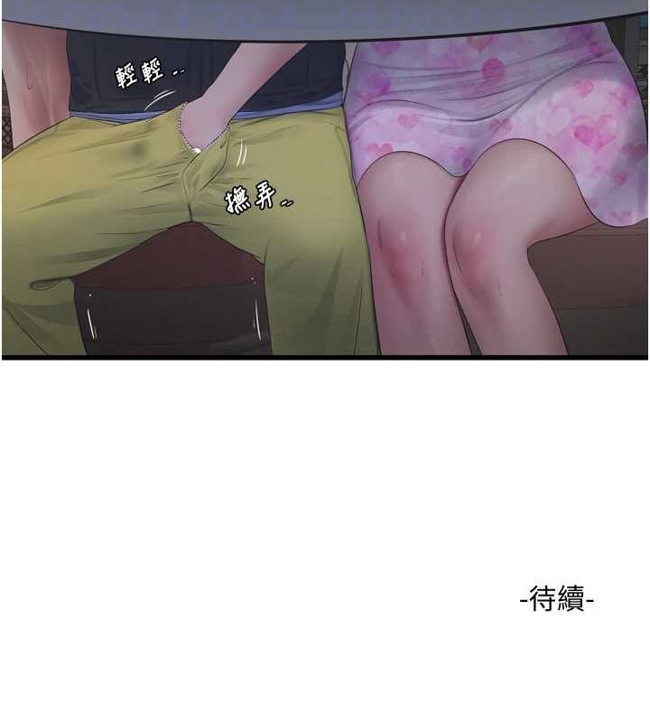 88.jpg