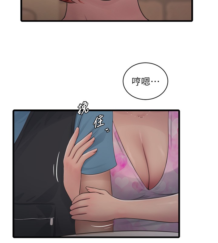 56.jpg