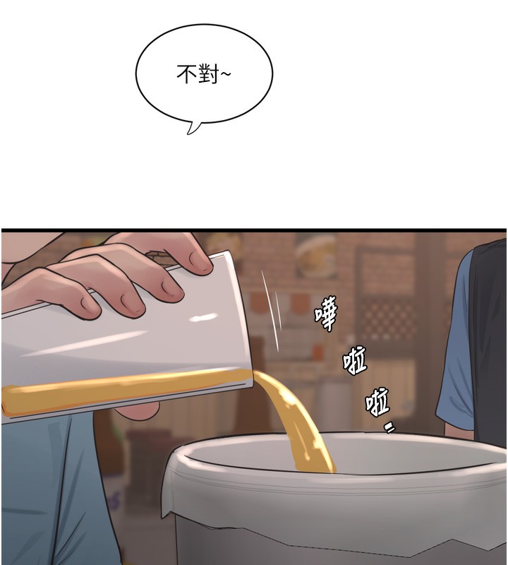 81.jpg