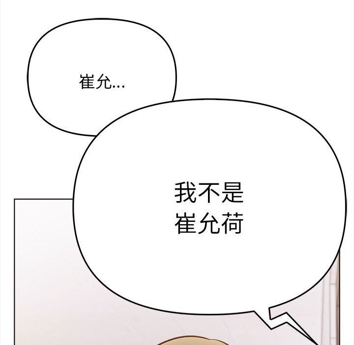 102.jpg