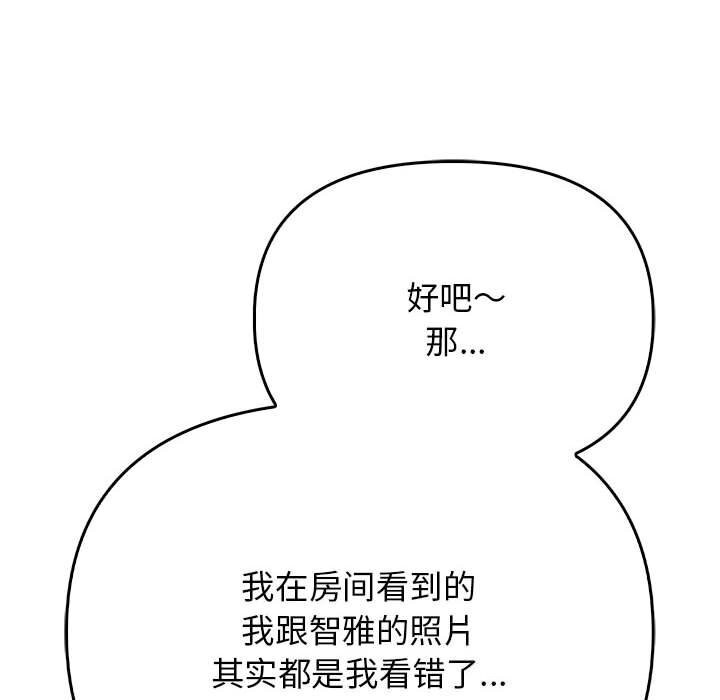 115.jpg