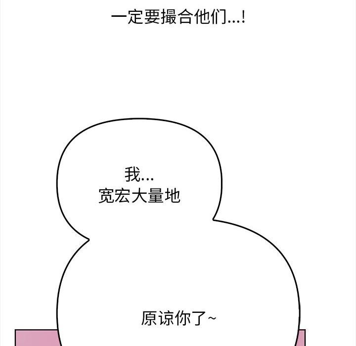 146.jpg