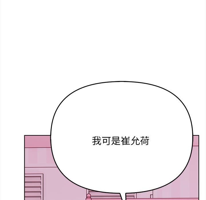 149.jpg