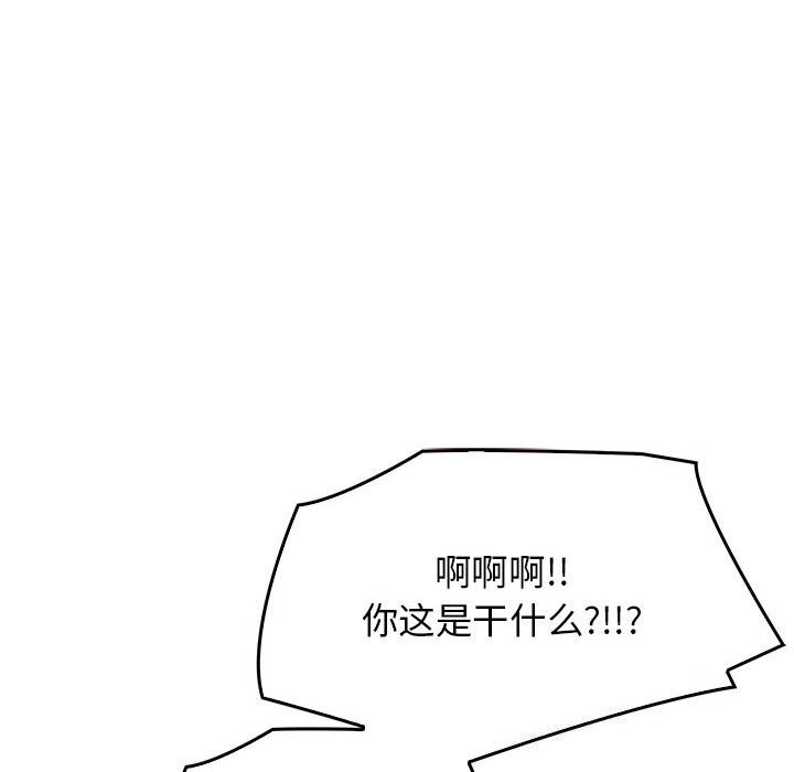 74.jpg