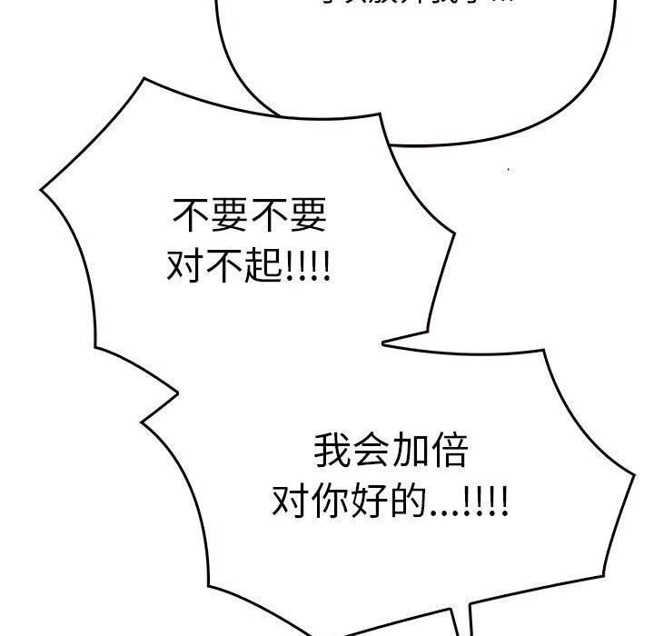 81.jpg