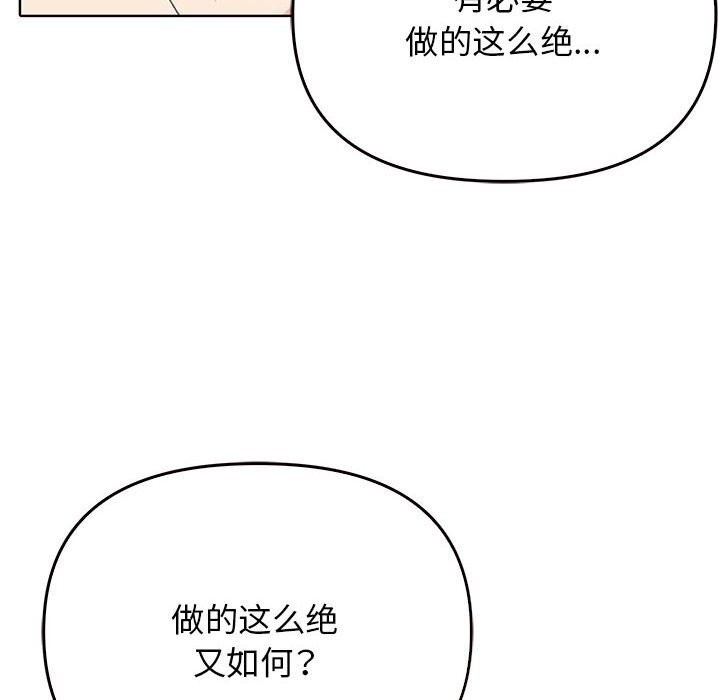 108.jpg
