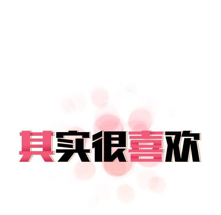 88.jpg