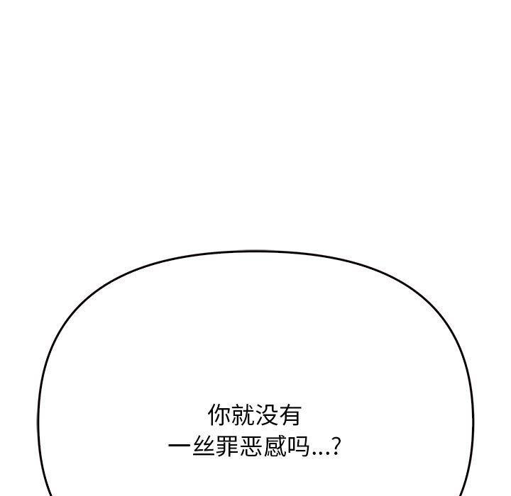 94.jpg