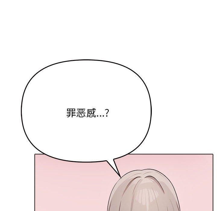 97.jpg