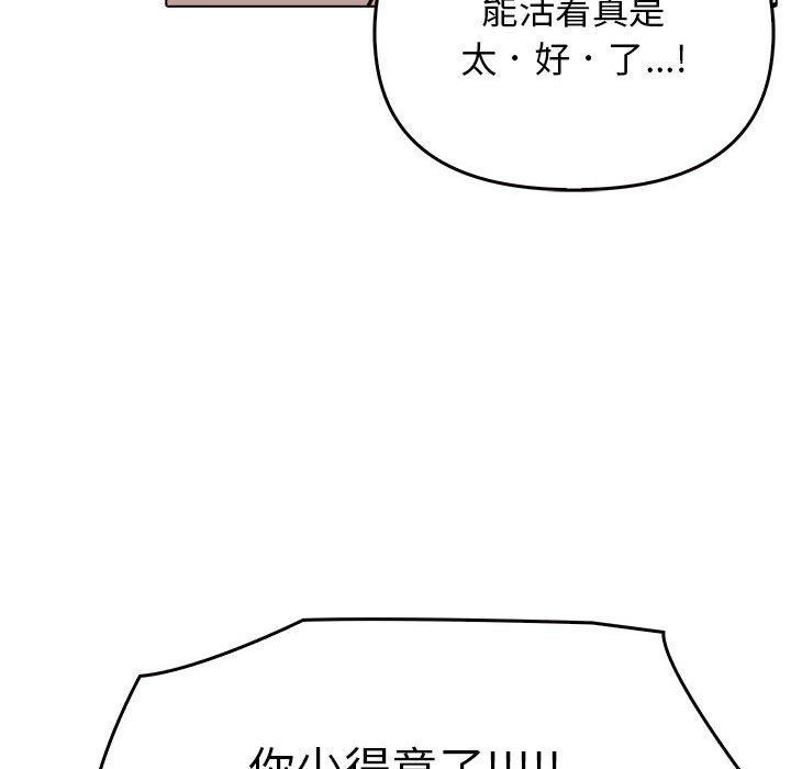 65.jpg