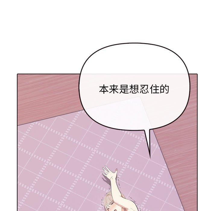 139.jpg
