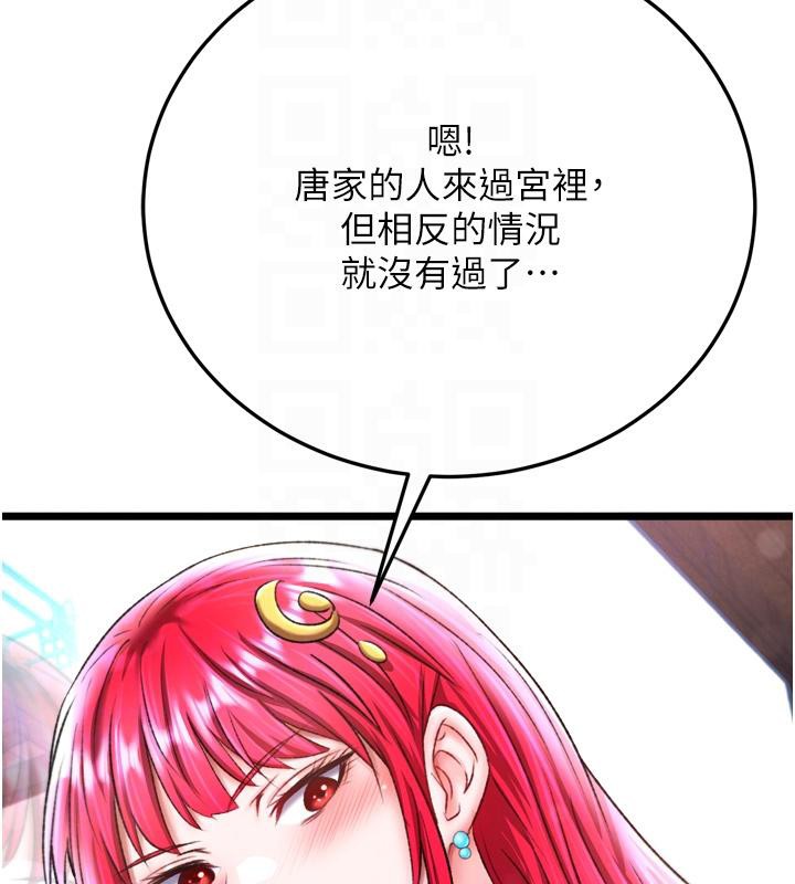 108.jpg
