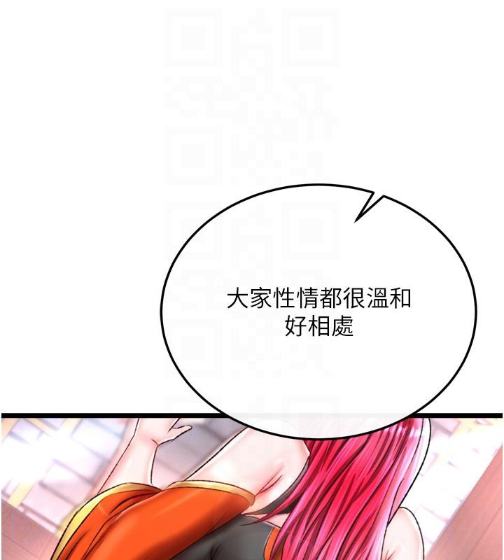112.jpg