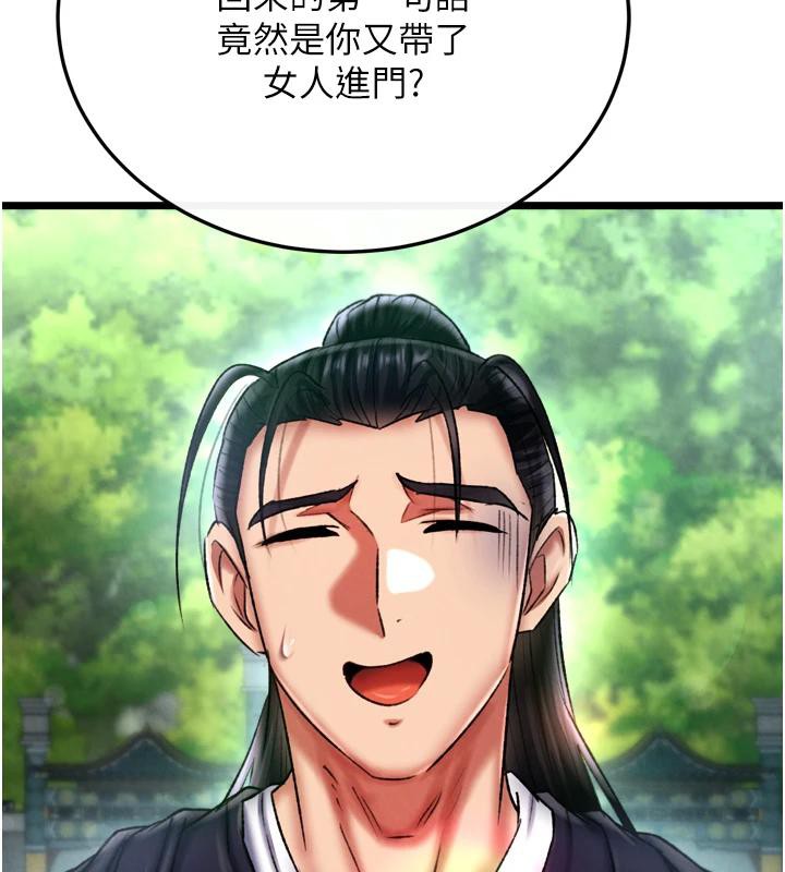 117.jpg