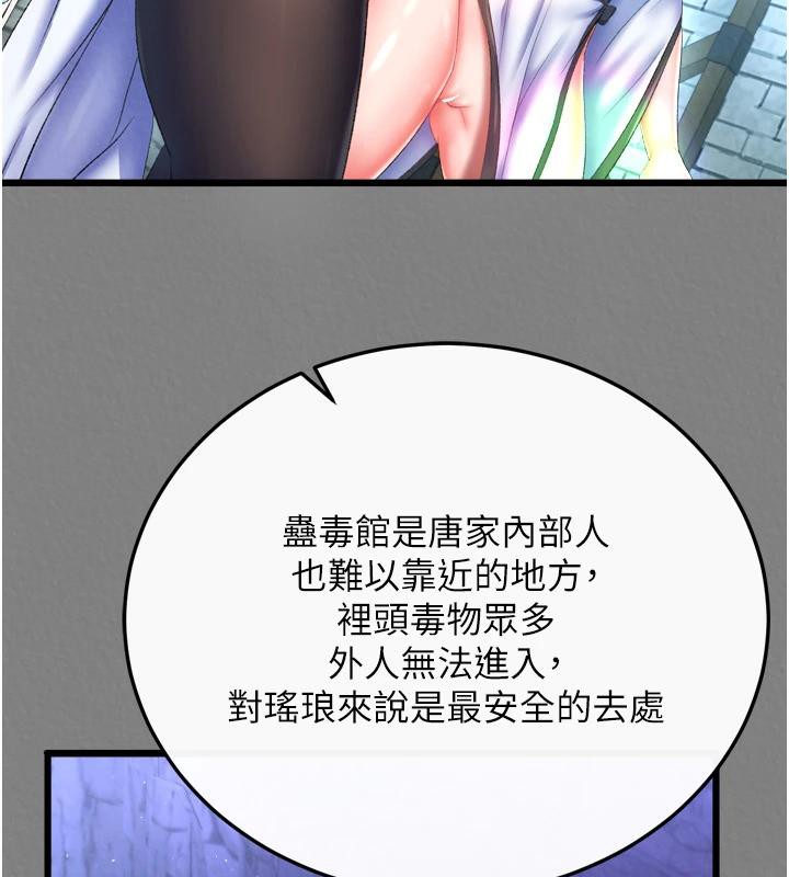 138.jpg