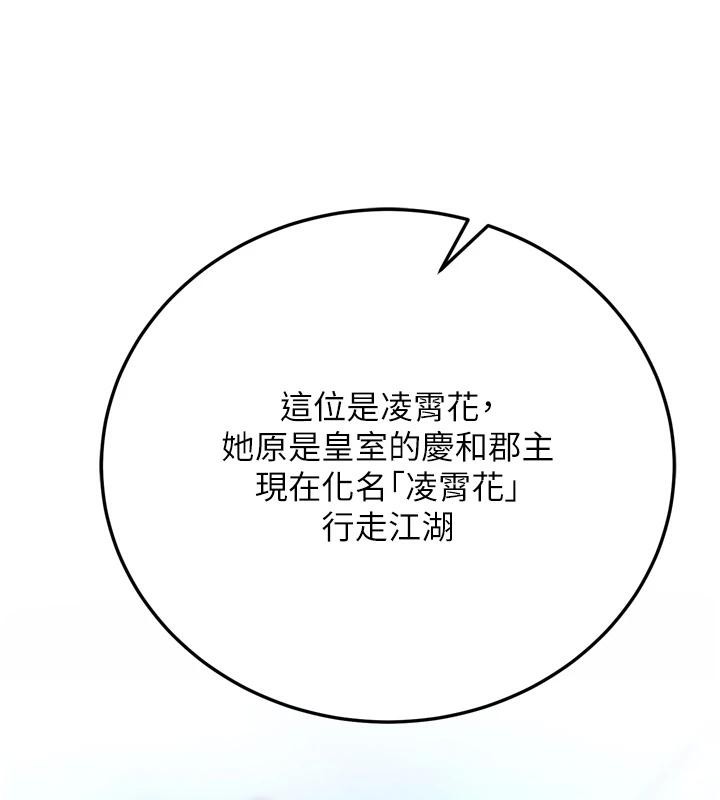 143.jpg