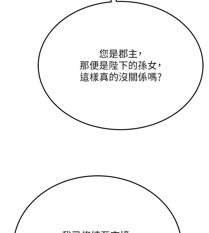 149.jpg