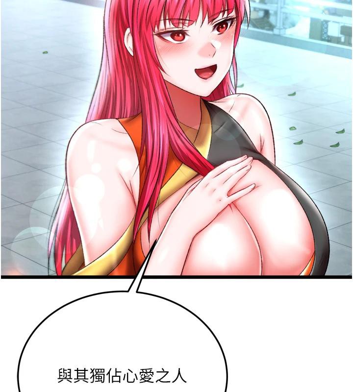 151.jpg
