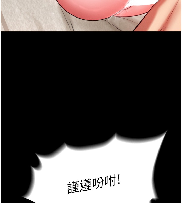 166.jpg