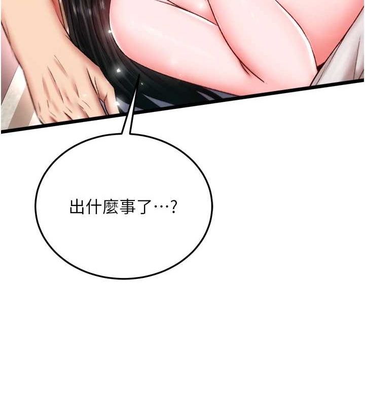 129.jpg