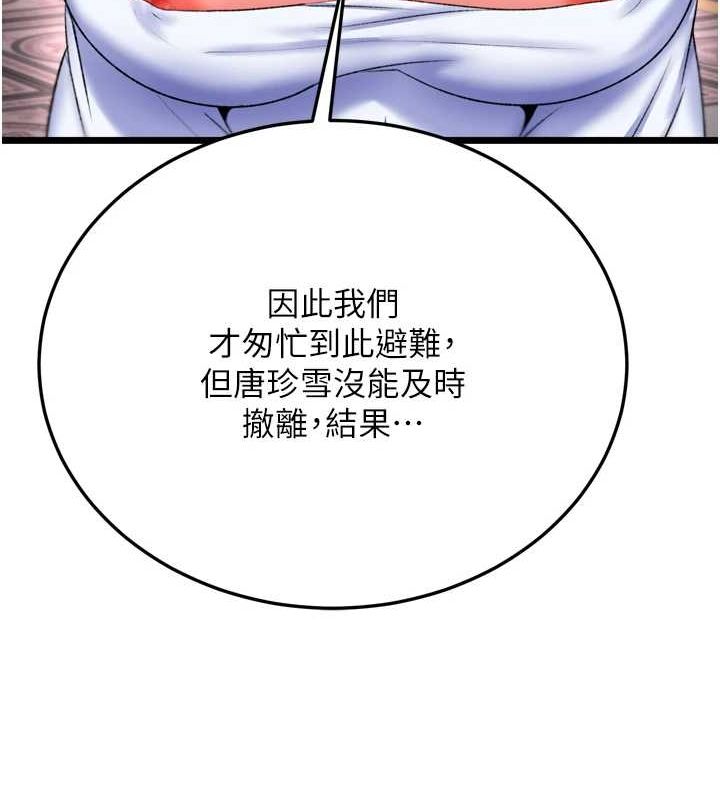 160.jpg